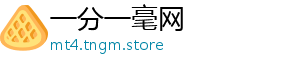 XM外汇官网